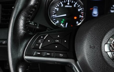 Nissan Qashqai, 2019 год, 1 599 000 рублей, 15 фотография