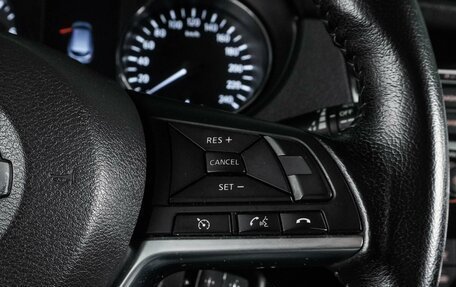 Nissan Qashqai, 2019 год, 1 599 000 рублей, 16 фотография