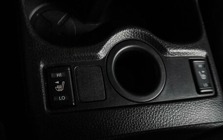 Nissan Qashqai, 2019 год, 1 599 000 рублей, 18 фотография