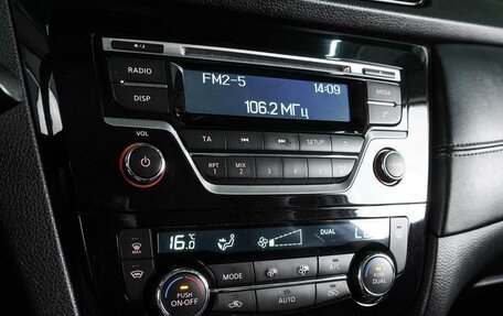 Nissan Qashqai, 2019 год, 1 599 000 рублей, 17 фотография