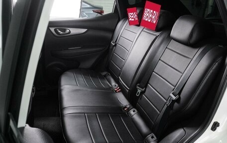 Nissan Qashqai, 2019 год, 1 599 000 рублей, 9 фотография