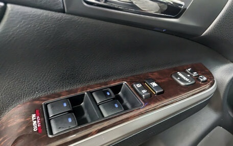Toyota Camry, 2015 год, 2 099 000 рублей, 22 фотография