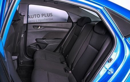 Hyundai Solaris II рестайлинг, 2019 год, 1 230 000 рублей, 10 фотография