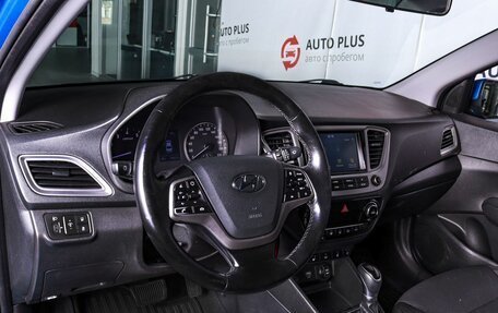 Hyundai Solaris II рестайлинг, 2019 год, 1 230 000 рублей, 8 фотография