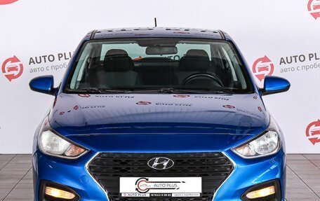 Hyundai Solaris II рестайлинг, 2019 год, 1 230 000 рублей, 4 фотография