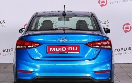 Hyundai Solaris II рестайлинг, 2019 год, 1 230 000 рублей, 5 фотография