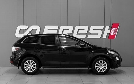 Mazda CX-7 I рестайлинг, 2011 год, 1 272 000 рублей, 5 фотография