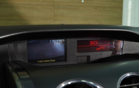 Mazda CX-7 I рестайлинг, 2011 год, 1 272 000 рублей, 19 фотография