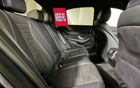 Mercedes-Benz E-Класс, 2021 год, 4 400 000 рублей, 16 фотография