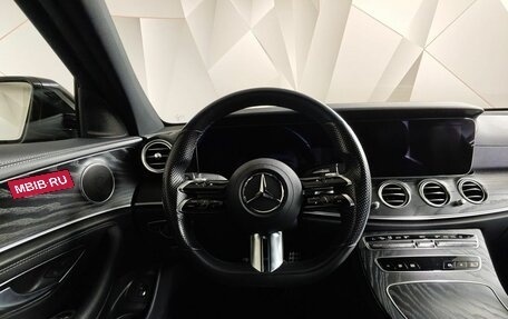 Mercedes-Benz E-Класс, 2021 год, 4 400 000 рублей, 20 фотография
