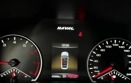 Haval Jolion, 2021 год, 1 650 000 рублей, 14 фотография