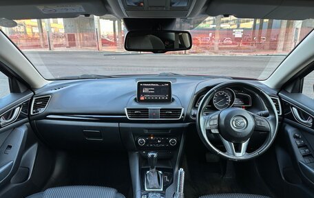Mazda Axela, 2015 год, 1 088 000 рублей, 31 фотография