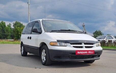 Dodge Caravan III, 1999 год, 230 000 рублей, 2 фотография