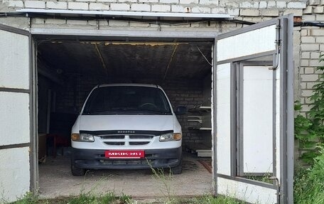 Dodge Caravan III, 1999 год, 230 000 рублей, 6 фотография