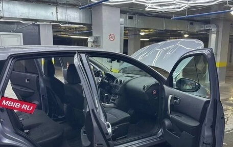Nissan Qashqai, 2013 год, 980 000 рублей, 7 фотография