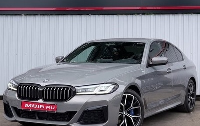 BMW 5 серия, 2021 год, 6 997 000 рублей, 1 фотография