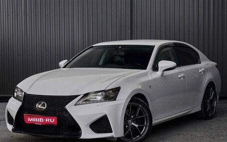 Lexus GS IV рестайлинг, 2014 год, 2 450 000 рублей, 1 фотография