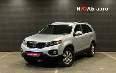 KIA Sorento II рестайлинг, 2009 год, 1 250 000 рублей, 1 фотография