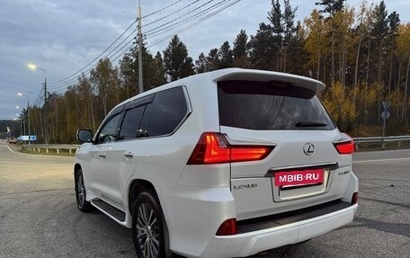 Lexus LX III, 2018 год, 7 600 000 рублей, 2 фотография