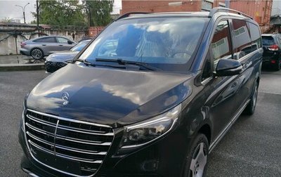 Mercedes-Benz V-Класс, 2026 год, 14 400 000 рублей, 1 фотография
