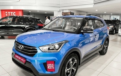 Hyundai Creta I рестайлинг, 2019 год, 2 173 000 рублей, 1 фотография