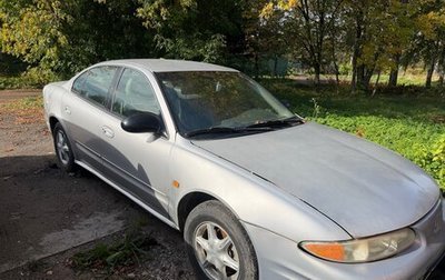 Oldsmobile Alero, 2001 год, 100 000 рублей, 1 фотография