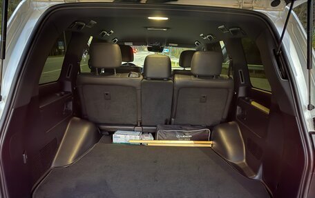 Lexus LX III, 2018 год, 7 600 000 рублей, 33 фотография