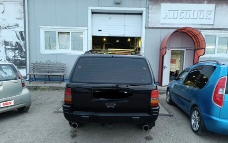 Jeep Grand Cherokee, 1996 год, 1 850 000 рублей, 4 фотография