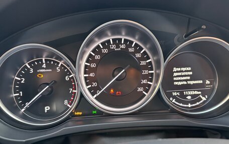 Mazda CX-5 II, 2020 год, 2 980 000 рублей, 26 фотография