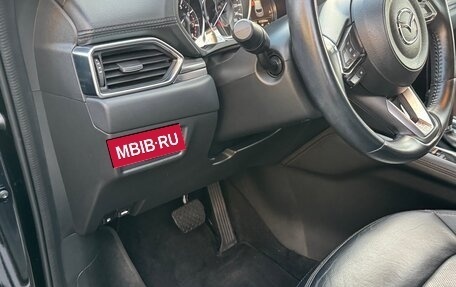 Mazda CX-5 II, 2020 год, 2 980 000 рублей, 28 фотография