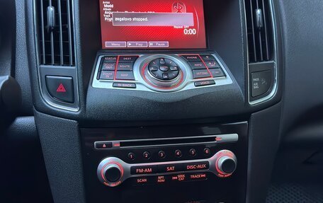 Nissan Maxima VIII, 2012 год, 1 720 000 рублей, 11 фотография