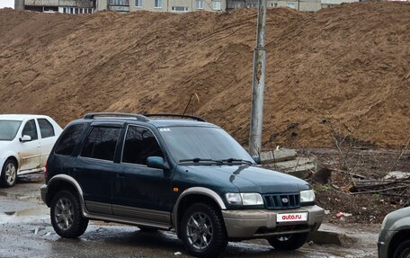 KIA Sportage IV рестайлинг, 2003 год, 310 000 рублей, 8 фотография