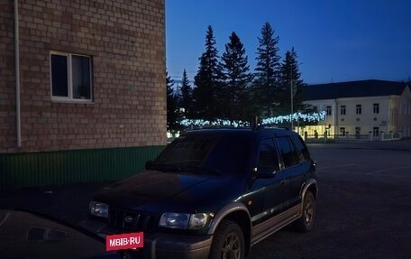 KIA Sportage IV рестайлинг, 2003 год, 310 000 рублей, 12 фотография