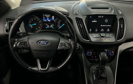 Ford Kuga III, 2018 год, 1 680 000 рублей, 12 фотография