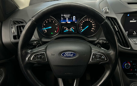 Ford Kuga III, 2018 год, 1 680 000 рублей, 11 фотография