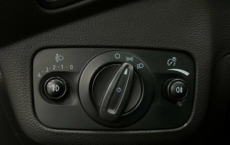 Ford Kuga III, 2018 год, 1 680 000 рублей, 9 фотография