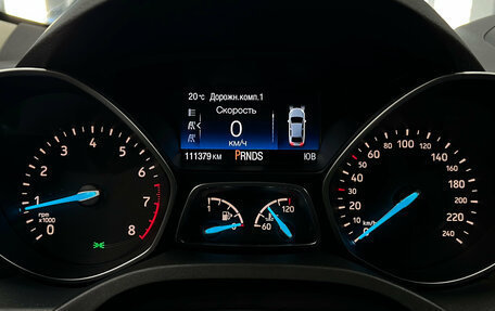 Ford Kuga III, 2018 год, 1 680 000 рублей, 10 фотография