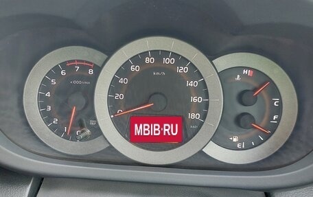 Toyota RAV4, 2008 год, 1 350 000 рублей, 5 фотография