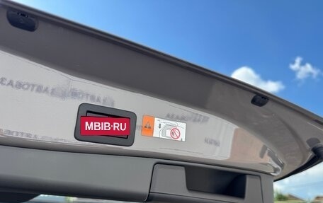 Toyota RAV4, 2026 год, 5 290 000 рублей, 31 фотография
