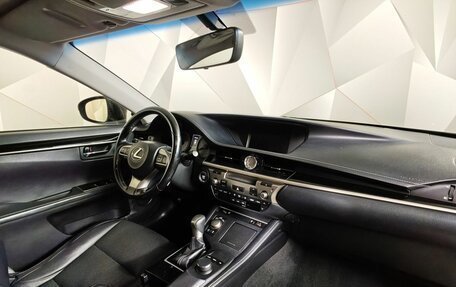 Lexus ES VII, 2015 год, 2 351 000 рублей, 13 фотография