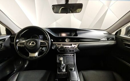 Lexus ES VII, 2015 год, 2 351 000 рублей, 14 фотография
