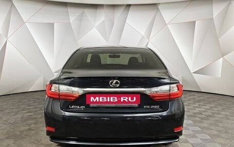Lexus ES VII, 2015 год, 2 351 000 рублей, 8 фотография