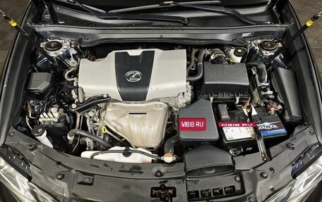 Lexus ES VII, 2015 год, 2 351 000 рублей, 11 фотография
