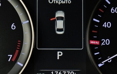 Lexus ES VII, 2015 год, 2 351 000 рублей, 18 фотография