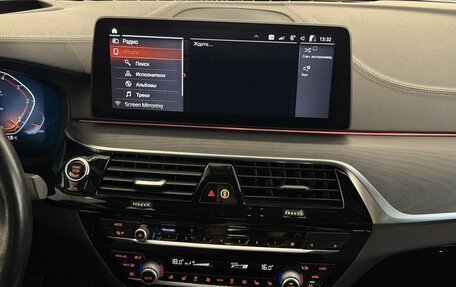 BMW 5 серия, 2021 год, 6 997 000 рублей, 12 фотография