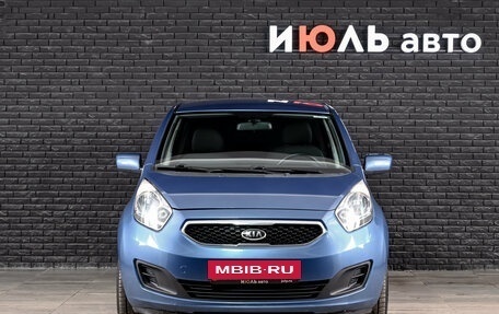 KIA Venga I, 2012 год, 970 000 рублей, 2 фотография