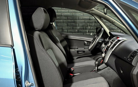 KIA Venga I, 2012 год, 970 000 рублей, 11 фотография