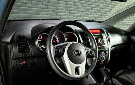 KIA Venga I, 2012 год, 970 000 рублей, 12 фотография