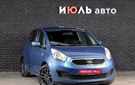 KIA Venga I, 2012 год, 970 000 рублей, 3 фотография