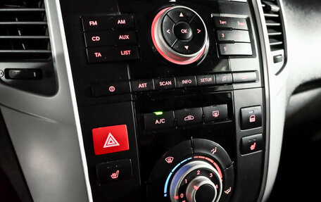 KIA Venga I, 2012 год, 970 000 рублей, 15 фотография